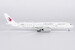 Airbus A350-900 China Eastern Airlines "1st A350 delivered from China" B-323H  39107