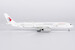 Airbus A350-900 China Eastern Airlines "1st A350 delivered from China" B-323H  39107