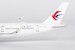 Airbus A350-900 China Eastern Airlines "1st A350 delivered from China" B-323H  39107
