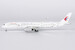 Airbus A350-900 China Eastern Airlines "1st A350 delivered from China" B-323H  39107
