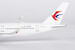 Airbus A350-900 China Eastern Airlines "1st A350 delivered from China" B-323H  39107