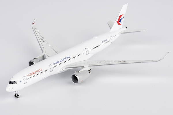 Airbus A350-900 China Eastern Airlines B-32FQ  39108