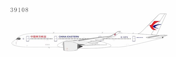 Airbus A350-900 China Eastern Airlines B-32FQ 39108