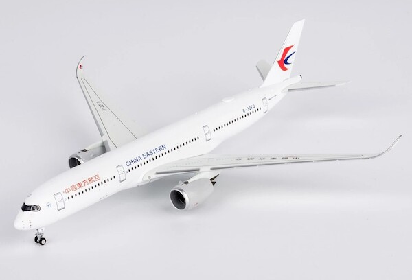Airbus A350-900 China Eastern Airlines B-32FQ  39108