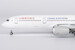 Airbus A350-900 China Eastern Airlines B-32FQ  39108