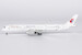 Airbus A350-900 China Eastern Airlines B-32FQ  39108