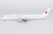 Airbus A350-900 China Eastern Airlines B-32FQ  39108