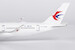 Airbus A350-900 China Eastern Airlines B-32FQ  39108