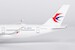 Airbus A350-900 China Eastern Airlines B-32FQ  39108