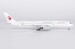 Airbus A350-900 China Eastern Airlines B-32FQ  39108