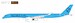 Airbus A350-900 Korean Air HL8746 Luxurious Packaging