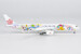 Airbus A350-900 China Airlines Pikachu Jet CI #2 B-18916 Luxurious Packaging  39133