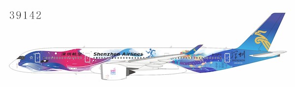 Airbus A350-900 Shenzhen Airlines "Amazing Shenzhen" B-32F0 39142