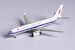 Tupolev Tu204-120SE Air China Cargo B-2871