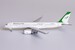 Tupolev Tu204-120 Mahan Air SU-EAF  40003