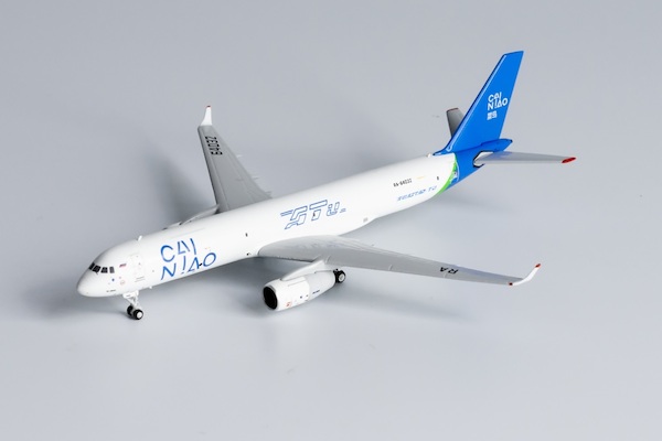 Tupolev Tu-204-100C Aviastar-TU Airlines / Cainiao Network RA-64032 40008