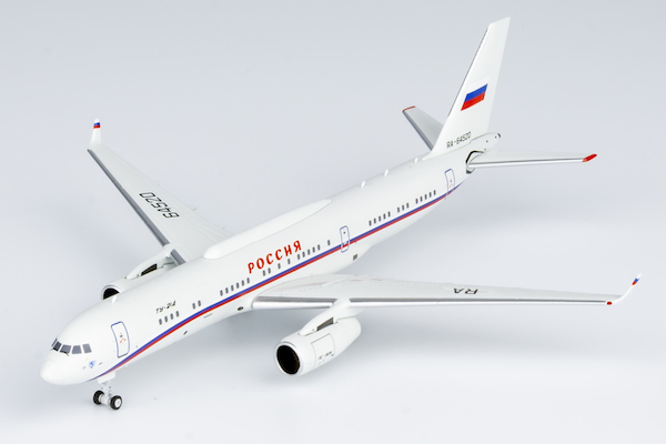 Tupolev Tu214PU Russia State Transport Company RA-64520  40015