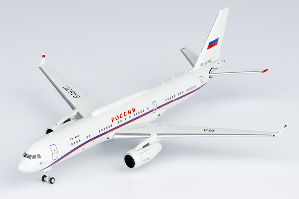 Tupolev Tu214PU Russia State Transport Company RA-64520 40015