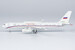 Tupolev Tu214PU Russia State Transport Company RA-64520  40015