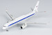 Tupolev Tu214VPU Russia - FSB Federal Security Service RA-64523