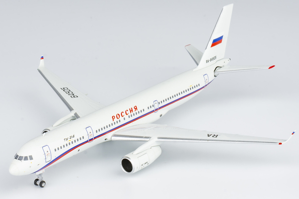 Tupolev Tu214-100SE Russia State Transport Company RA-64505  40020