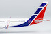 Tupolev Tu204-100E Cubana CU-T1702  40021