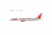 Boeing 757-200 Jet2 G-LSAB Friendly Low Fares titles 