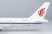Boeing 757-200F Air China Cargo B-2836  42011
