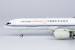 Boeing 757-200F Air China Cargo B-2841  42012