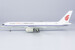 Boeing 757-200F Air China Cargo B-2841  42012