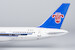 Boeing 757-200 China Southern Airlines B-2815 42017