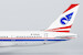 Boeing 757-200 China Southwest Airlines / Royal Nepal Airlines B-2820  42025
