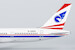 Boeing 757-200 China Southwest Airlines / Royal Nepal Airlines B-2820  42025
