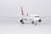 Boeing 757-200 Honeywell Aviation Services "the future is what we make it." N757HW  42039