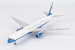 Boeing 757-200 (C-32A) United States of America US Air Force USAF 98-0001