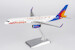 Boeing 757-200 Jet2.com G-LSAK 42050
