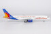 Boeing 757-200 Jet2.com G-LSAJ 42051