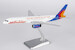Boeing 757-200 Jet2.com G-LSAJ  42051