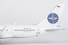 Boeing 757-200 Icelandair TF-FIC Criterion Travel's Pan Am livery 42057