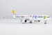 Boeing 757-300/w Condor D-ABON 50th Anniversary colors Luxurious packaging 45010