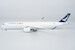 Airbus A350F Cathay Cargo  46002