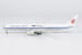 Airbus A350F Air China Cargo 46011