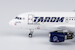 Airbus A318-100 Tarom Romanian Air Transport YR-ASA  48003
