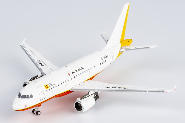 Airbus A318-100 ACJ318 China Sonangol International / Air China "Beijing Airlines 北京航空" B-6188 48012