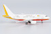 Airbus A318-100 ACJ318 China Sonangol International / Air China "Beijing Airlines 北京航空" B-6188  48012