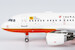 Airbus A318-100 ACJ318 China Sonangol International / Air China B-6188  48013