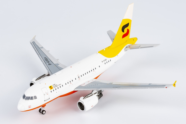 Airbus A318-100 ACJ318 China Sonangol International B-6188 48015