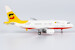 Airbus A318-100 ACJ318 China Sonangol International B-6188  48015