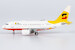 Airbus A318-100 ACJ318 China Sonangol International B-6188  48015