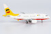 Airbus A318-100 ACJ318 China Sonangol International B-6188  48015